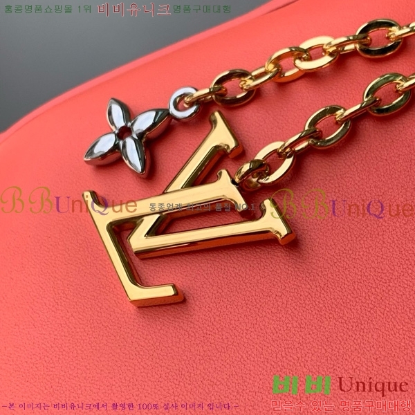 #���̺��� ����Ʈ LV ���� ��Ʈ�� M25525-103