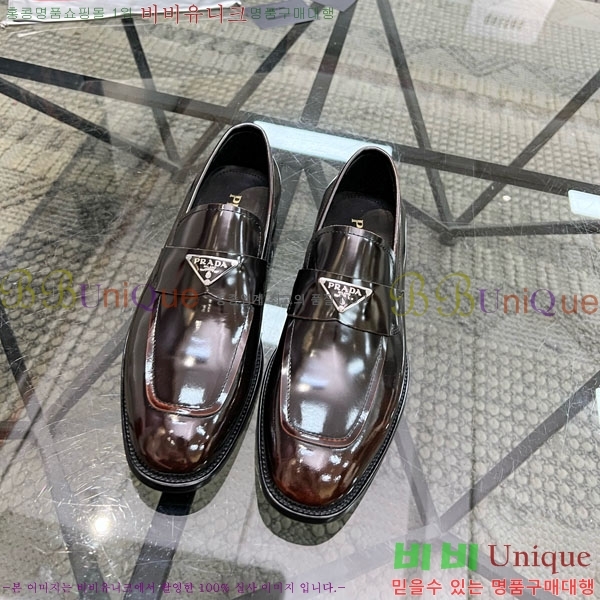 ���� ����� ���� PR500361-1