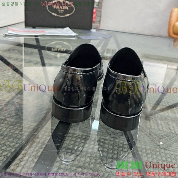 ���� ����� ���� PR533301-2