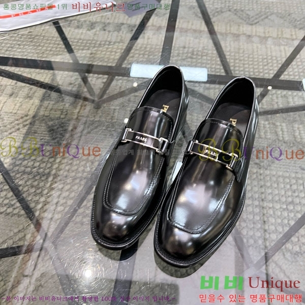 ���� ����� ���� PR500366