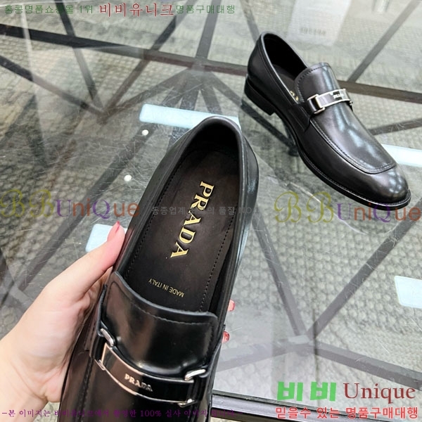 ���� ����� ���� PR500366-2