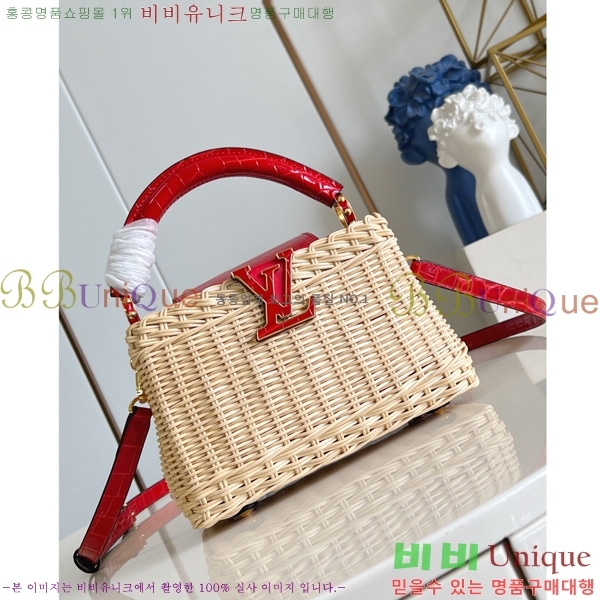 #���̺��� īǶ�� �̴� ��Ʈ�� M48865-75