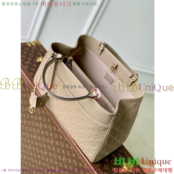 #���̺��� �ֺ� MM M25575-101