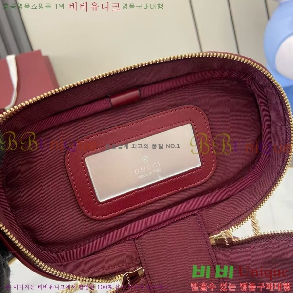 #���� ���� �̴� ���Ƽ �� 837454-101