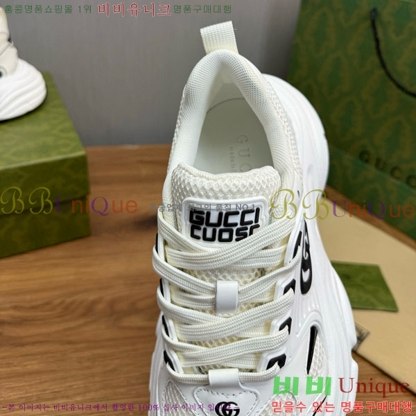 ���� ���� ����Ŀ�� GG266809-1