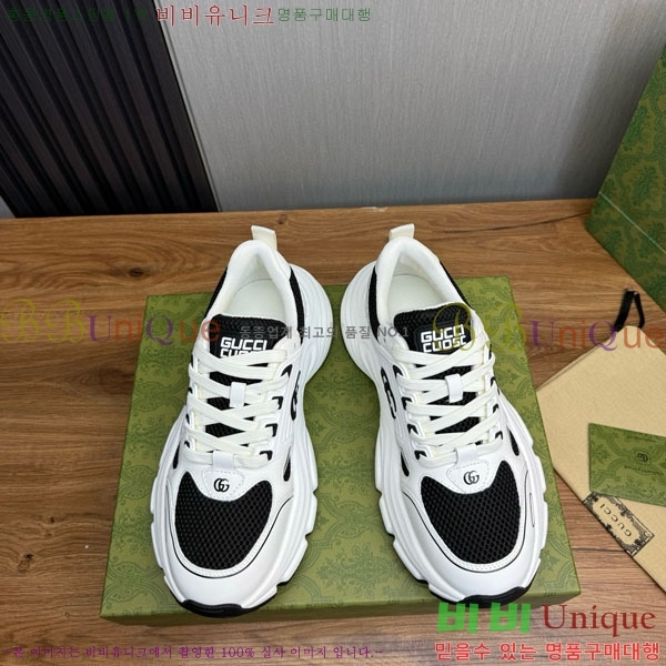 ���� ���� ����Ŀ�� GG266809-2