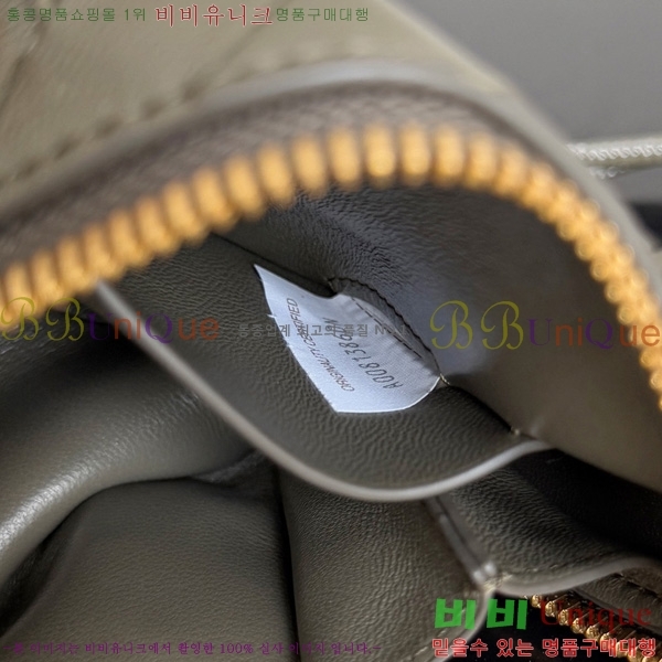 #���װ�����Ÿ ��Ʈ��ġ���� �ܼ�Ʈ �Ŀ�ġ 794258-116