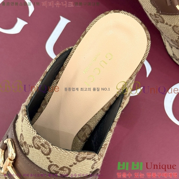 ���� �� ������ 38G835315-5 �� 13cm