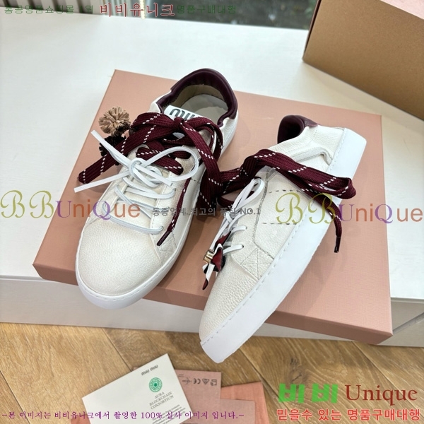 ���� �̿�̿� ����Ŀ�� 33MU7255261-3