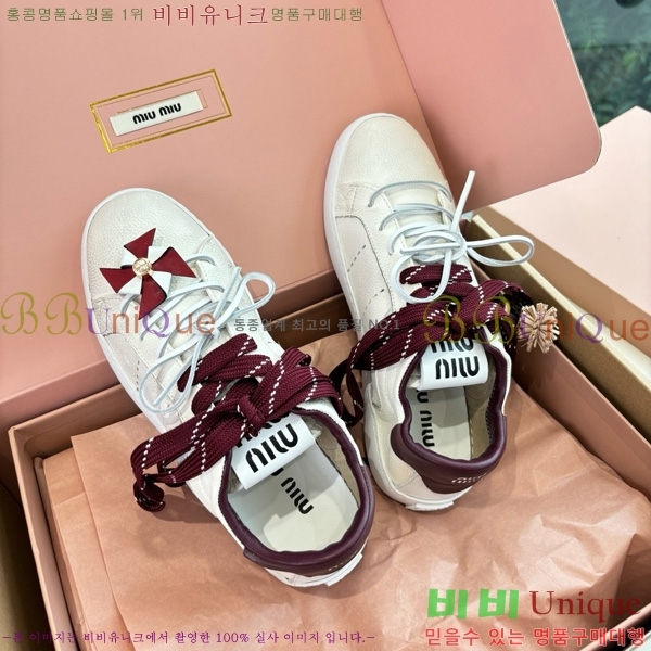 ���� �̿�̿� ����Ŀ�� 33MU7255261-3