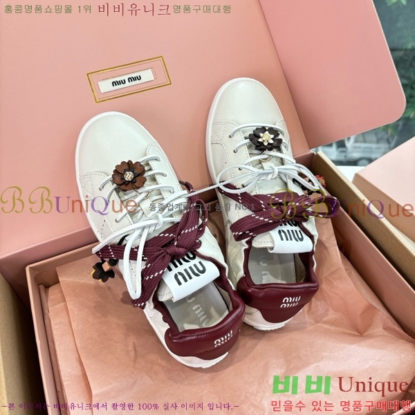 ���� �̿�̿� ����Ŀ�� 33MU7255261-5