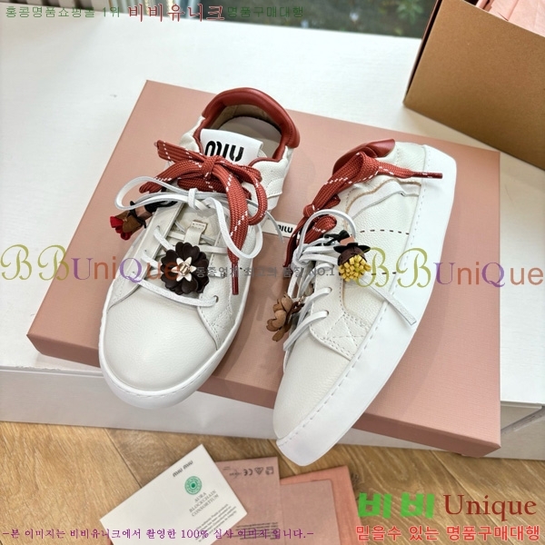 ���� �̿�̿� ����Ŀ�� 33MU7255261-6