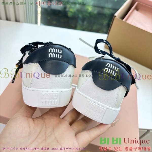 ���� �̿�̿� ����Ŀ�� 33MU7255261-7