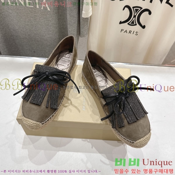 ���� ���ڷ� ��ġ�ڸ� �����ĵ� 3BC612210-2