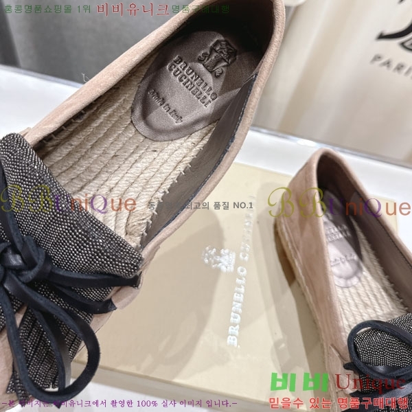 ���� ���ڷ� ��ġ�ڸ� �����ĵ� 3BC612210