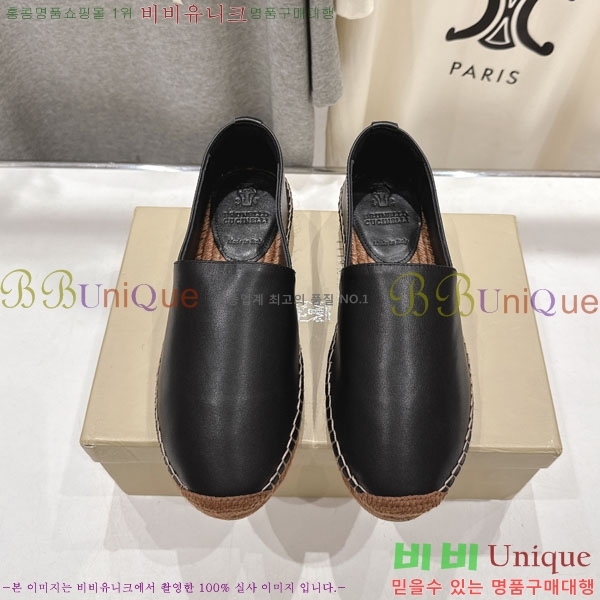 ���� ���ڷ� ��ġ�ڸ� �����ĵ� 3BC61107-3