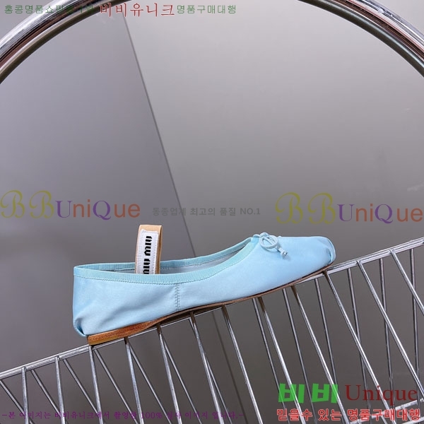 ���� �̿�̿� ĳ�־� ������ 2MU622206-6