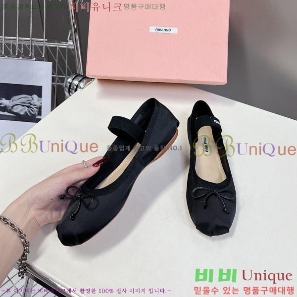 ���� �̿�̿� ĳ�־� ������ 2MU622206-5