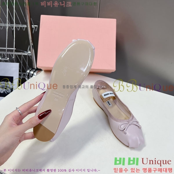 ���� �̿�̿� ĳ�־� ������ 2MU622206-5