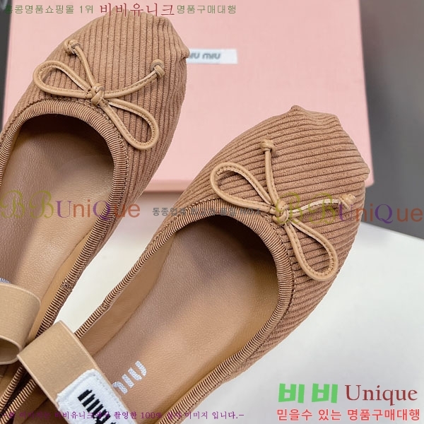 ���� �̿�̿� ĳ�־� ������ 2MU622206-1