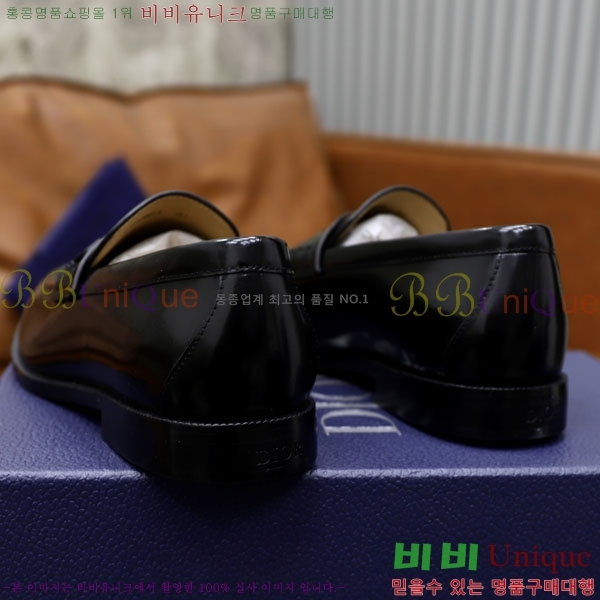 ���� ��� ����/���� DR657750-3