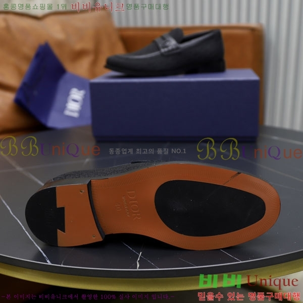 ���� ��� ����/���� DR657750-2