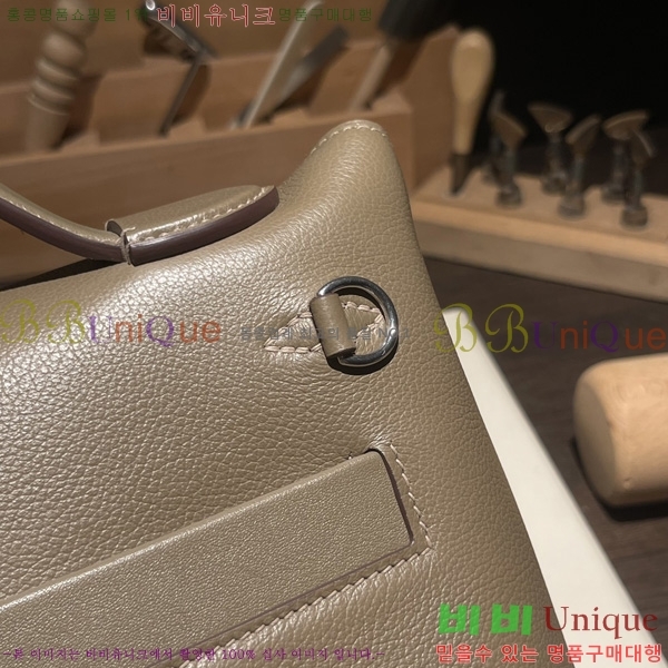 #�����޽� 2424 21�� �̴� H242400-1