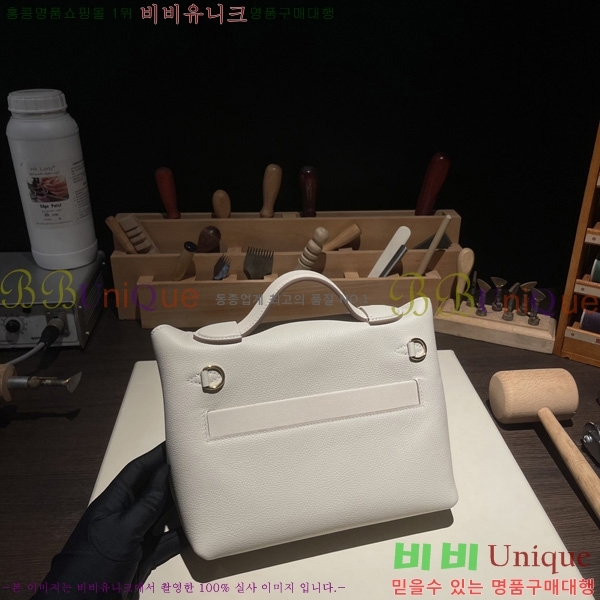 #�����޽� 2424 21�� �̴� H242400-4