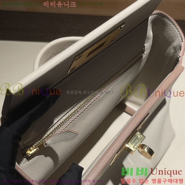 #�����޽� 2424 21�� �̴� H242400-4