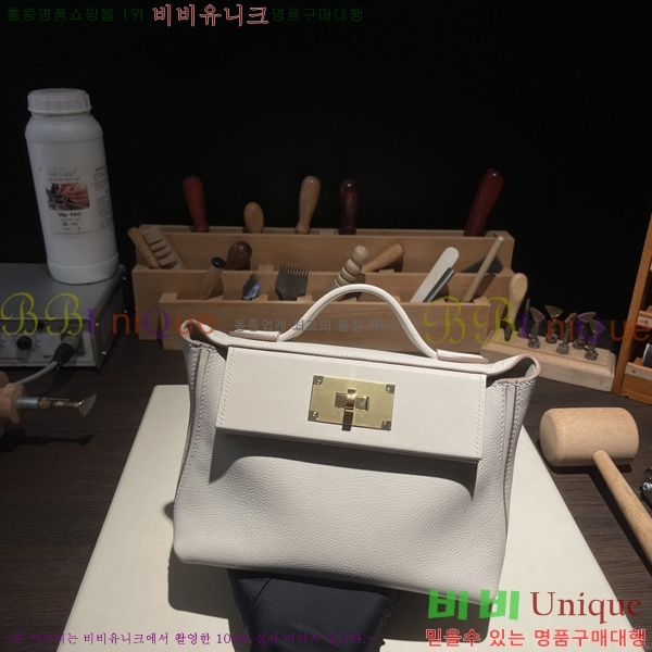 #�����޽� 2424 21�� �̴� H242400-4