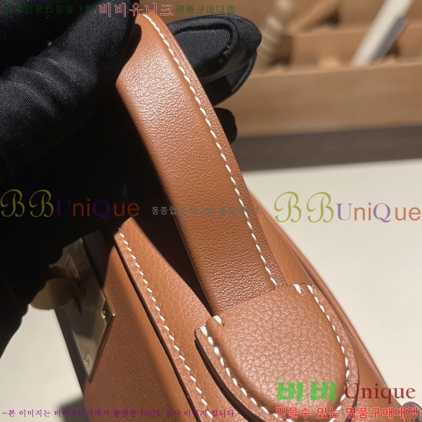 #�����޽� 2424 21�� �̴� H242400-5