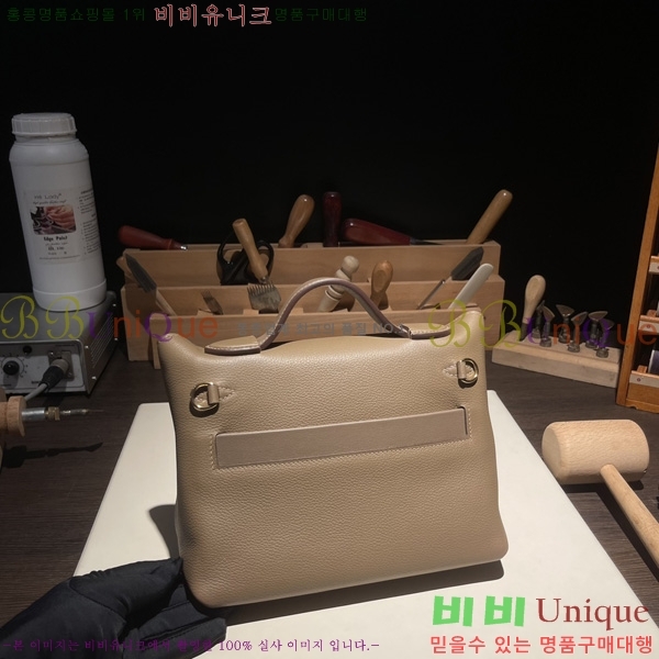 #�����޽� 2424 21�� �̴� H242400-8