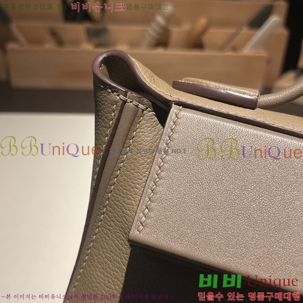 #�����޽� 2424 21�� �̴� H242400-9