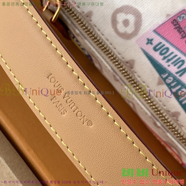 #���̺��� ���̵� Ʈ��ũ MM M14606-300