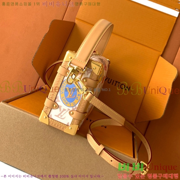 #���̺��� ���̵� Ʈ��ũ MM M14606-300