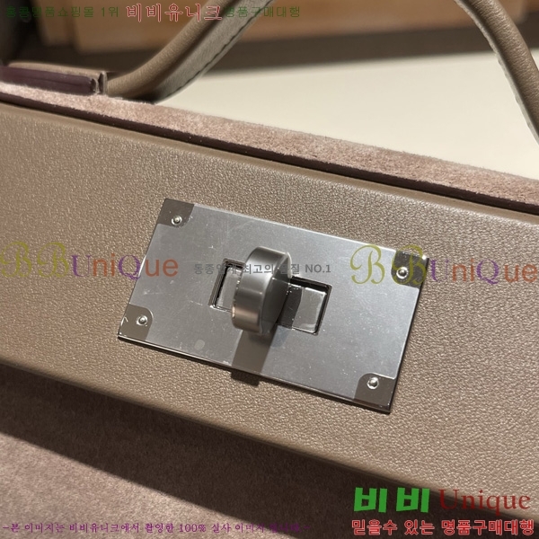 #�����޽� 2424 21�� �̴� H242400-11