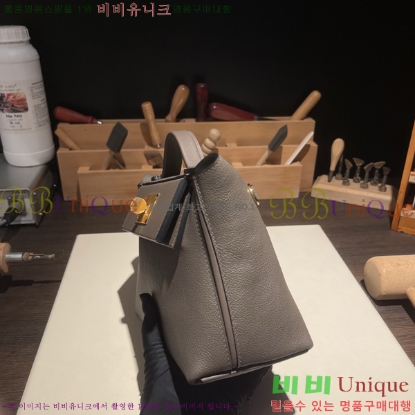 #�����޽� 2424 21�� �̴� H242400-15