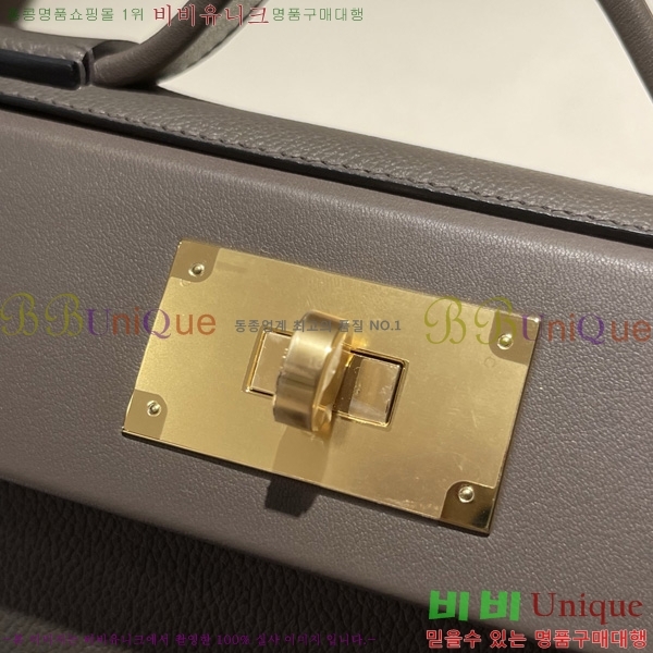 #�����޽� 2424 21�� �̴� H242400-15