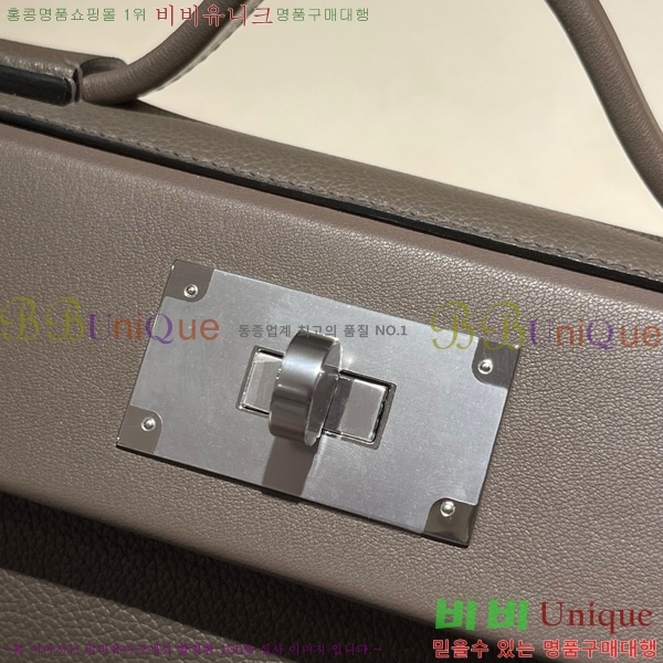 #�����޽� 2424 21�� �̴� H242400-17