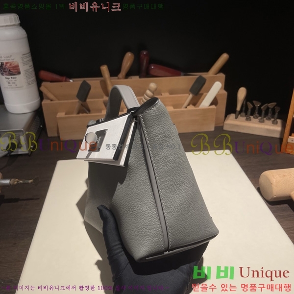 #�����޽� 2424 21�� �̴� H242400-18