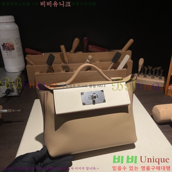 #�����޽� 2424 21�� �̴� H242400-19