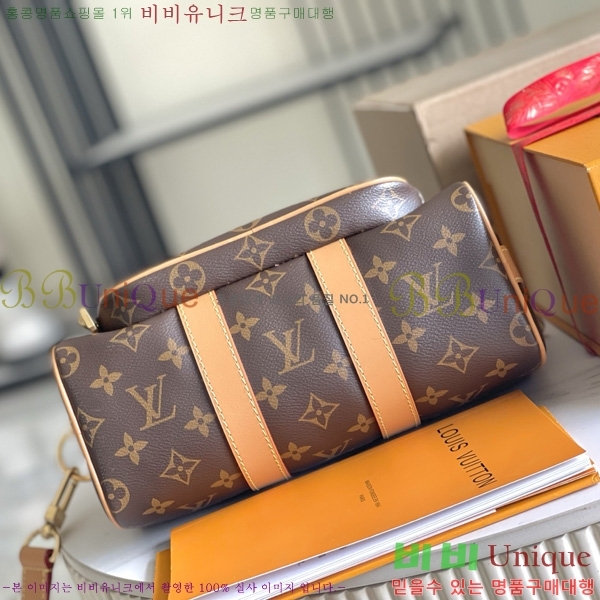 #���̺��� Ű�� �ݵѸ��� 25 M14981-750