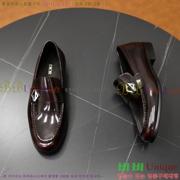 ���� ��� ���� DR670065