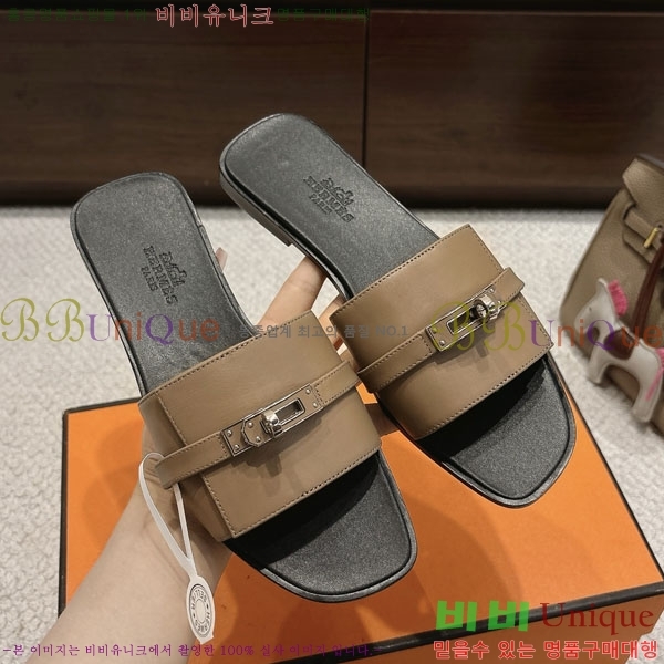 �����޽� ���� 36H545650 