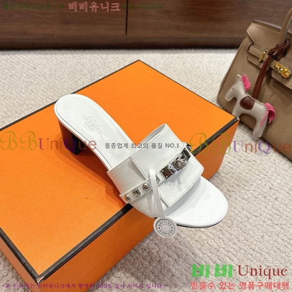 �����޽� ���� 36H545602-3 �� 5cm