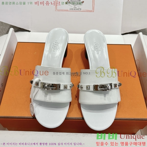 �����޽� ���� 36H545602-3 �� 5cm