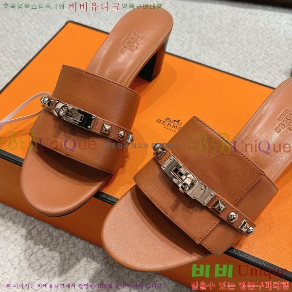 �����޽� ���� 36H545602-4 �� 5cm