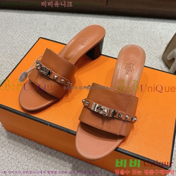 �����޽� ���� 36H545602-4 �� 5cm