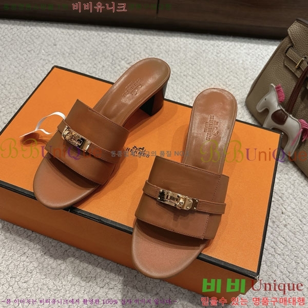 �����޽� ���� 36H545602-2 �� 5cm