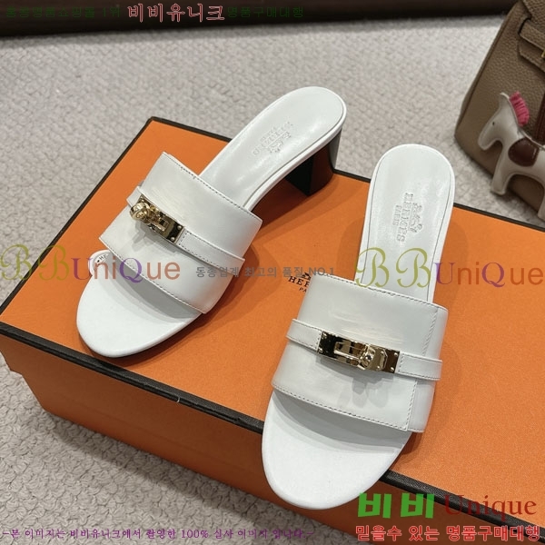 �����޽� ���� 36H545602 �� 5cm